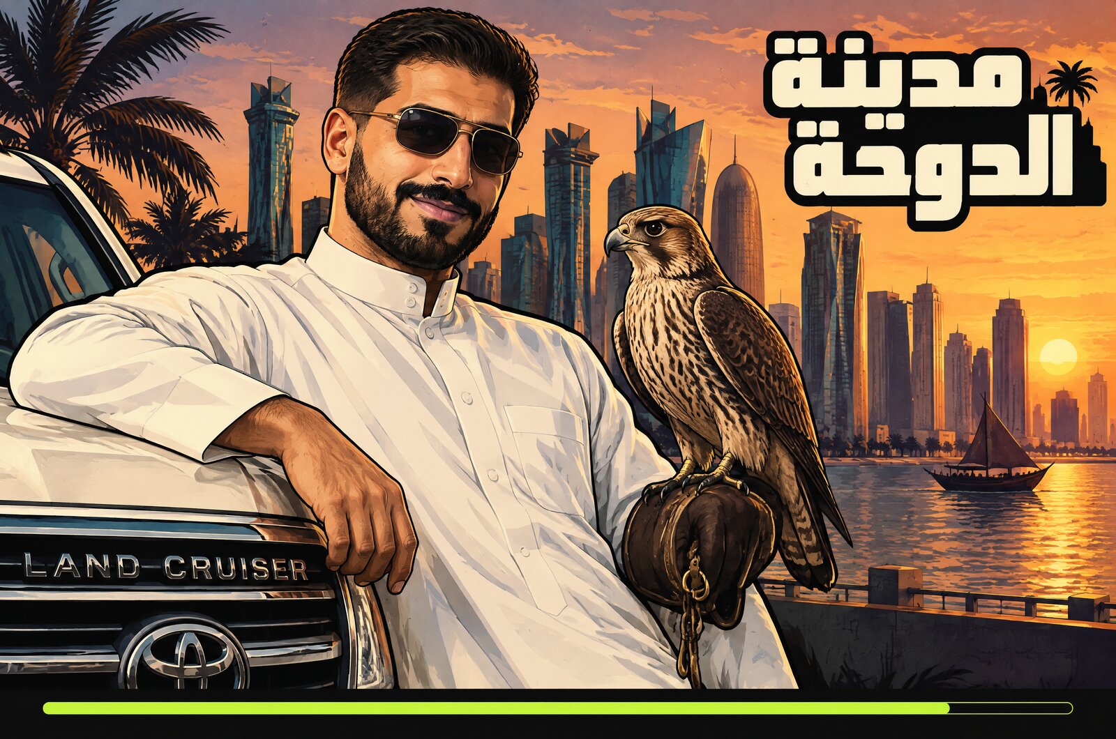 شاشة GTA